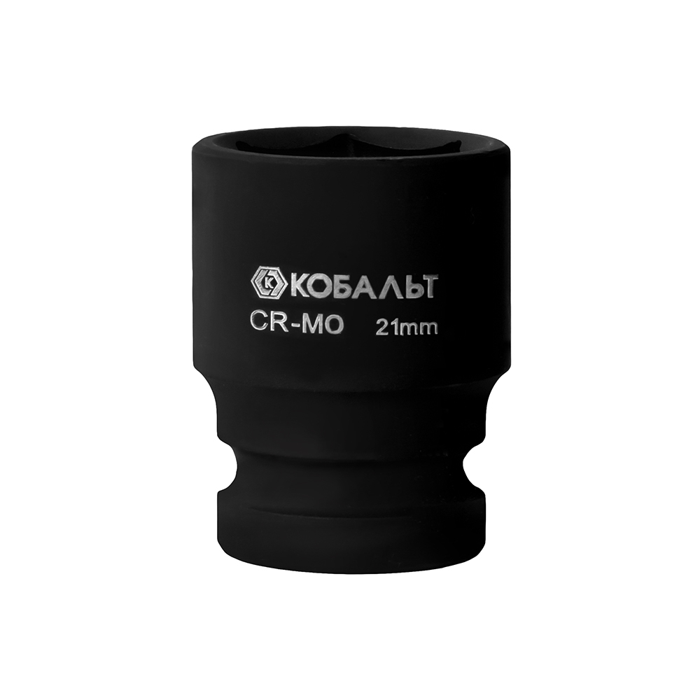 Головка торцевая ударная КОБАЛЬТ 1/2", 21 мм, Cr-Mo (1 шт.) подвес (642-173)(1 шт.) подвес