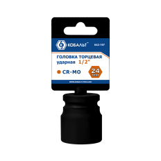 Головка торцевая ударная КОБАЛЬТ 1/2", 24 мм, Cr-Mo (1 шт.) подвес (642-197)(1 шт.) подвес