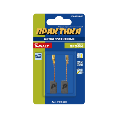 Щетка графитовая ПРАКТИКА для DeWALT (аналог 1003859-00) 6,2х8х13,5 мм, автостоп (790-588)6,2х8х13,5 мм, автостоп