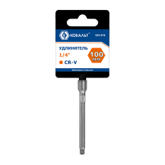 Удлинитель КОБАЛЬТ 1/4", 100 мм, Cr-V (1 шт.) подвес (642-616)(1 шт.) подвес