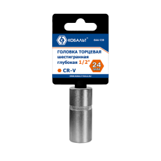 Головка торцевая глубокая КОБАЛЬТ 1/2", 24 мм, Cr-V (1 шт.) подвес (644-139)(1 шт.) подвес