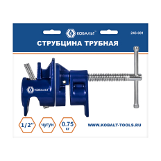 Струбцина трубная КОБАЛЬТ 1/2", коробка (246-081)