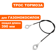 Трос хода (короткий) DDE 385мм, для ST9070LE