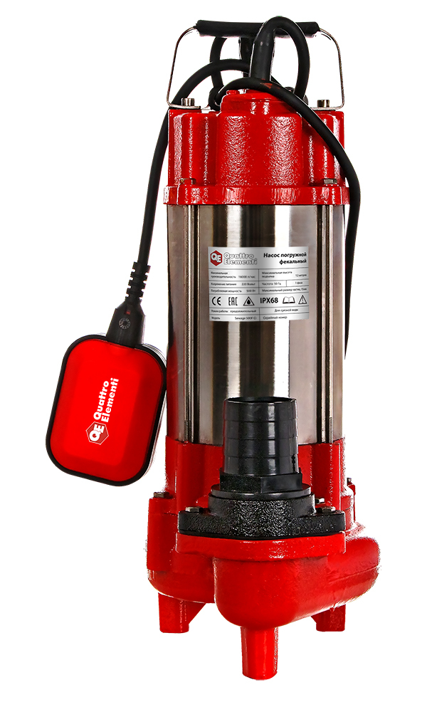 Насос фекальный QUATTRO ELEMENTI Sewage  500F Ci (500 Вт, 20000 л/ч, для грязной, 12 м, 16,0 кг)(500 Вт, 20000 л/ч, для грязной, 12 м, 16,0 кг)