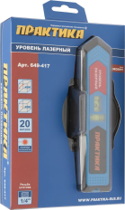 Уровень лазерный ПРАКТИКА линейный на подставке; видимость: точка 20м, боковая линия 3 м  (649-417)