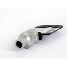 Головка торцевая универсальная КОБАЛЬТ 1/2", 8 мм, SPLINE Cr-V (1 шт.) подвес (643-521)(1 шт.) подвес