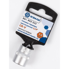Головка торцевая КОБАЛЬТ 1/4", 14 мм, Cr-V (1 шт.) подвес (643-323)(1 шт.) подвес