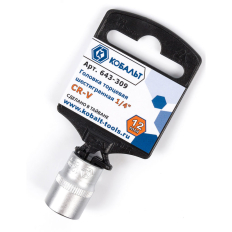 Головка торцевая КОБАЛЬТ 1/4", 12 мм, Cr-V (1 шт.) подвес (643-309)(1 шт.) подвес