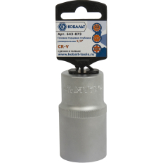 Головка торцевая глубокая универсальная КОБАЛЬТ 1/2", 32 мм, SPLINE Cr-V (1 шт.) подвес (643-873)(1 шт.) подвес