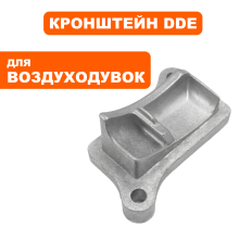 Кронштейн DDE VB 160 цилиндра , сторона стартера  (909-723-038)