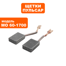 Щетка графитовая ПУЛЬСАР 7х17х24мм МО60-1700 клемма большая --> 90-0896клемма большая --> 90-0896