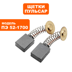 Щетка графитовая ПУЛЬСАР 7х13х16мм ПЭ52-1700 пружина, круглый большой пятак-> 00000027366пружина, круглый большой пятак
