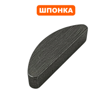 Шпонка DDE LM51-60DE маховика T8 (791-929-001)