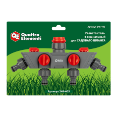 Разветвитель QUATTRO ELEMENTI 4-х канальный, внутр. резьба 3/4" и 1", пластик (248-405)Разветвитель QUATTRO ELEMENTI 4-х канальный, внутр. резьба 3/4" и 1", пластик