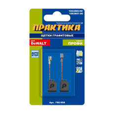 Щетка графитовая для DeWALT ПРАКТИКА (аналог 1003860-00) 6,4х10х13 мм, автостоп (790-595)6,4х10х13 мм, автостоп (790-595)