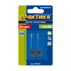 Щетка графитовая для METABO ПРАКТИКА (аналог 316045570) 6х16х24 мм, автостоп (790-663)6х16х24 мм, автостоп (790-663)