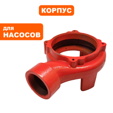 Корпус насоса водяного QUATTRO ELEMENTI Sewage 1100F Ci-Cut (с 2020г.)