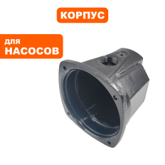 Корпус насоса водяного QUATTRO ELEMENTI G1000Ci old  (770-681-113)