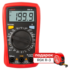 Комплект мультиметра RGK DM-10 и рулетка R-3