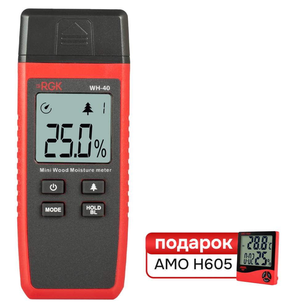 Комплект влагомера RGK WH-40 и термогигрометра AMO H605