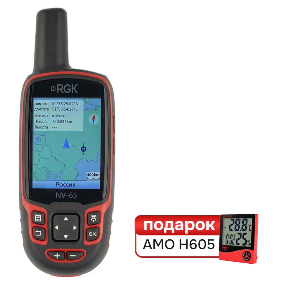 Комплект туристический навигатор RGK NV-65 и термогигрометр AMO H605