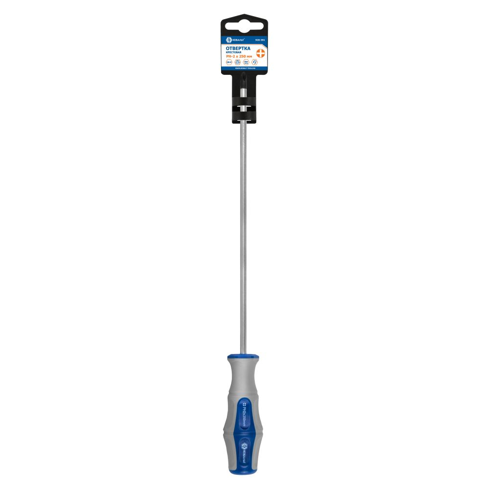 Отвертка Ultra Grip КОБАЛЬТ PH-2 х 250 мм, CR-V, двухкомпонентная рукоятка, подвес (920-391)PH-2 х 250 мм, CR-V, двухкомпонентная рукоятка, подвес (920-391)