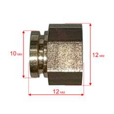 Форсунка QUATTRO ELEMENTI 80-200 для QE-80G (248-573-154)