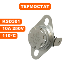 Термостат QUATTRO ELEMENTI QE62/82DN (907-002-038)