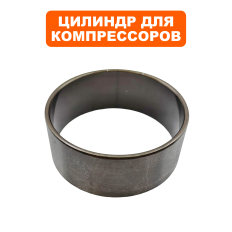 Цилиндр QUATTRO ELEMENTI PACIFIC-50 c 0720TA29447 (919-761-108)