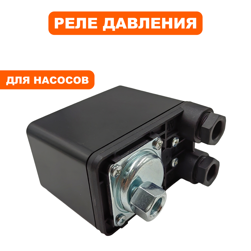 Выключатель QUATTRO ELEMENTI блок автоматики A1000Ci --> 90-0312