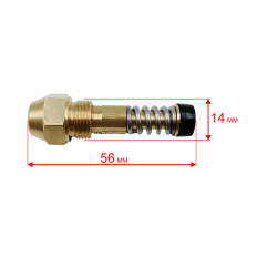 Форсунка QUATTRO ELEMENTI QE32DN (906-982-037)