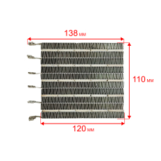 Термоэлемент QUATTRO ELEMENTI QE3000Q (ТЭН) 2000W