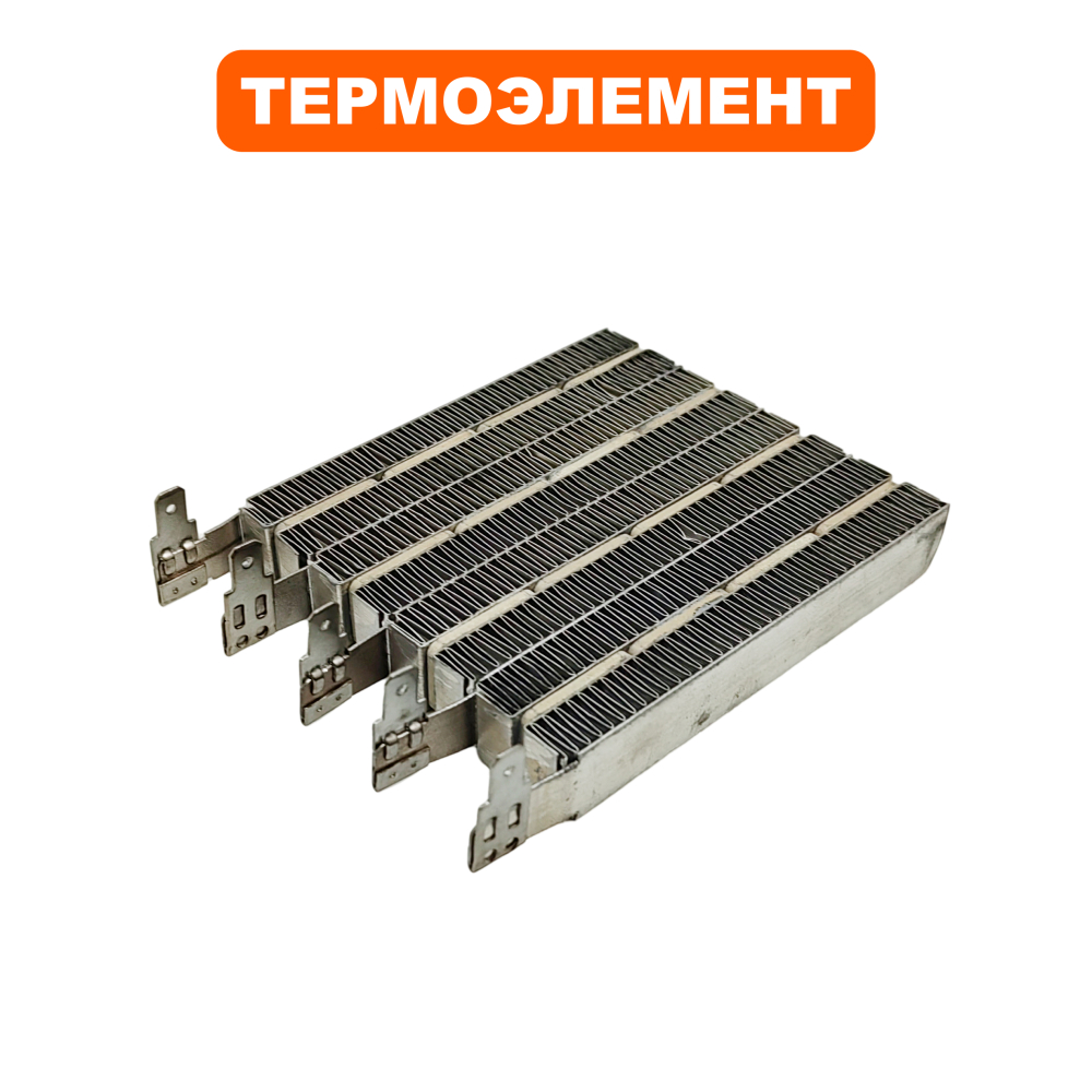 Термоэлемент QUATTRO ELEMENTI QE2000Q (ТЭН) 2000W