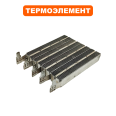 Термоэлемент QUATTRO ELEMENTI QE2000Q (ТЭН) 2000W