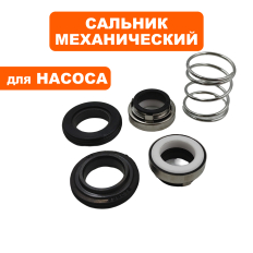 Сальник механический QUATTRO ELEMENTI Sewage 1100F Ci-Cut (мах: Ø24мм, Ø15мм, высота 37мм) (кер: Ø28мм, Ø16мм, высота 7мм) --> 910-157-17(мах: Ø24мм, Ø15мм, высота 37мм) (кер: Ø28мм, Ø16мм, высота 7мм) --> 910-157-17