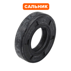 Сальник QUATTRO ELEMENTI Sewage 1100F Ci-Cut (с 2020г.)