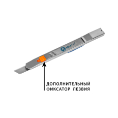 Нож технический КОБАЛЬТ лезвие 9 мм, металлический корпус, автостоп + доп.фиксатор лезвия, пакет (916-646)лезвие 9 мм, металлический корпус, автостоп + доп.фиксатор лезвия, пакет (916-646)