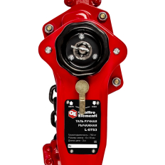 Таль рычажная QUATTRO ELEMENTI L-0753 (750 кг, цепь 3 м) (922-968)(750 кг, цепь 3 м) (922-968)