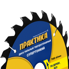 Диск пильный твердосплавный по дереву, ДСП ПРАКТИКА 185 х 30\20\16 мм, ТОНКИЙ, 24 зуба (921-909)(921-909)