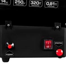 Нагреватель воздуха газовый QUATTRO ELEMENTI QE-14G (14кВт, 320 м.куб/ч, 3,6кг) (923-934)(14кВт, 320 м.куб/ч, 3,6кг) (923-934)