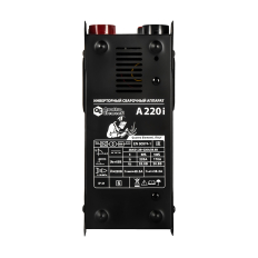 Аппарат электродной сварки QUATTRO ELEMENTI A 220i (220 А, электроды до 4.0 мм, дисплей) (922-609)(220 А, электроды до 4.0 мм, дисплей) (922-609)