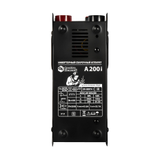 Аппарат электродной сварки QUATTRO ELEMENTI A 200i (200 А, электроды до 4.0 мм, дисплей) (922-593)(200 А, электроды до 4.0 мм, дисплей) (922-593)