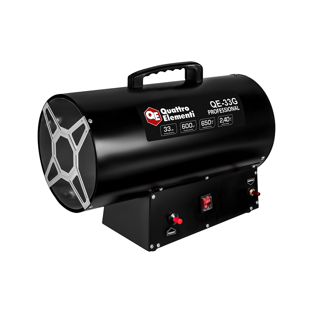 Нагреватель воздуха газовый прямого нагрева QUATTRO ELEMENTI QE-33G (33кВт, 650 м.куб/ч, 5.9кг) (923-958)(33кВт, 650 м.куб/ч, 5.9кг) (923-958)