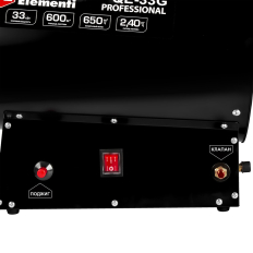 Нагреватель воздуха газовый прямого нагрева QUATTRO ELEMENTI QE-33G (33кВт, 650 м.куб/ч, 5.9кг) (923-958)(33кВт, 650 м.куб/ч, 5.9кг) (923-958)