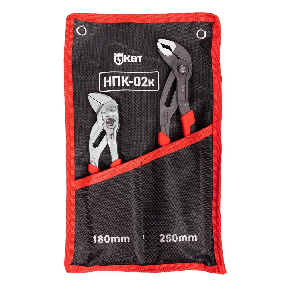 НПК-02к серия ПРОФИ Набор переставных клещей
