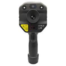 Тепловизор AMO T840