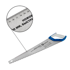 Ножовка по дереву КОБАЛЬТ быстрый грубый рез, 500 мм, шаг 7.5 мм (3.5 TPI), закаленные зубья, 2D-заточка, 2-х комп. рукоятка (916-639)500 мм, шаг 7.5 мм (3.5 TPI), закаленные зубья, 2D-заточка, 2-х комп. рукоятка (916-639)