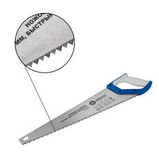 Ножовка по дереву КОБАЛЬТ быстрый грубый рез, 450 мм, шаг 7.5 мм (3.5 TPI), закаленные зубья, 2D-заточка, 2-х комп. рукоятка (916-622)450 мм, шаг 7.5 мм (3.5 TPI), закаленные зубья, 2D-заточка, 2-х комп. рукоятка (916-622)