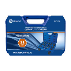 Набор головок торцевых ударных КОБАЛЬТ 1/2", 21 ПРЕДМЕТ: головки 16 шт. (10-32 мм), удл-ль, 2 кольца, 2 штифта, CR-MO, кейс (917-131)(10-32 мм), удл-ль, 2 кольца, 2 штифта, CR-MO, кейс (917-131)

