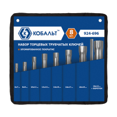 Набор ключей торцевых трубчатых КОБАЛЬТ 8 ШТ: 6 - 22 мм, вороток, чехол-скрутка (924-696)